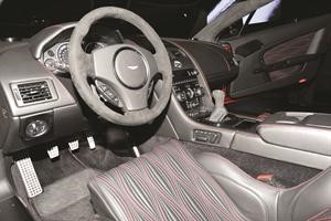 مقصورة استون مارتن V12 زاغاتو 