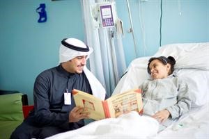 زيارة المرضى في المستشفيات﻿