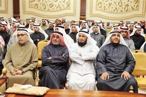 الحضور خلال حفل الاستقبال بديوان الحمدان