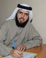 د عادل الدمخي