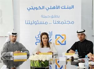سحر الذربان خلال المؤتمر الصحافي﻿