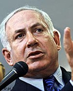 نتنياهو ﻿