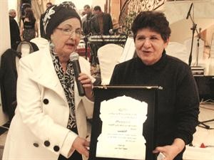 درشا الصباح ودتهاني البرتقالي
