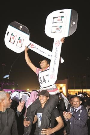 فرحة الفوز﻿