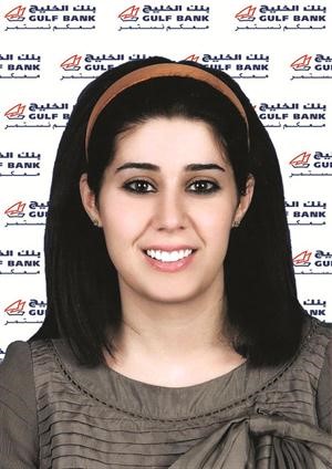 نجلاء العيسى