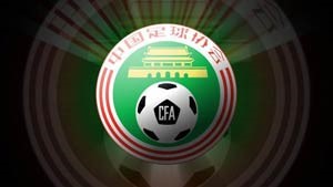 سجن مسؤولين سابقين في اتحاد الكرة الصيني بسبب الفساد