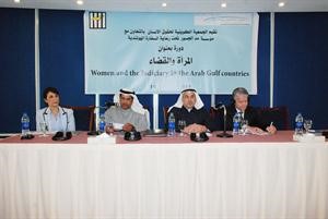 المتحدثون في الندوة اسامة ابوعطية
