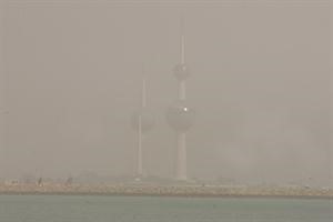 الغبار ينتهي اليوم 