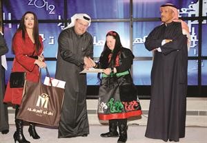 هدية من اطياب المرشود لاحدى المشاركات﻿