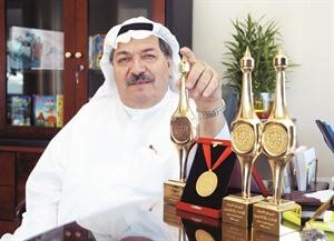 هاشم الشخص