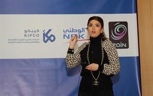 عبير العمر متحدثة في الورشة