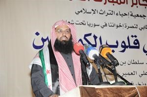 دفرحان الشمري﻿