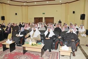 قيادات الشؤون تستمع للوزير الرجيب﻿