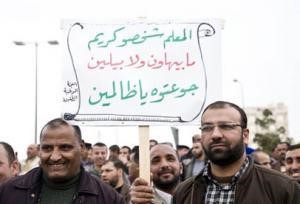 معلمو الأردن يعلّقون إضرابهم بعد اتفاق مع الحكومة على رفع علاواتهم