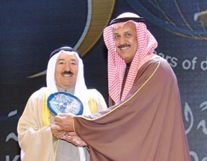 تكريم بدر الحميضي