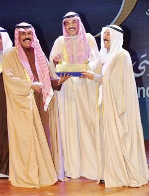 هدية تذكارية لسمو الامير الشيخ صباح الاحمد