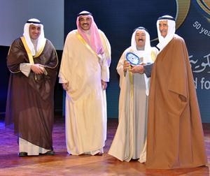 سموه مكرما احد رموز الرعيل الاول للصندوق