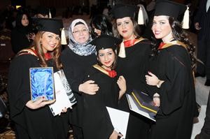 فرحة التخرج