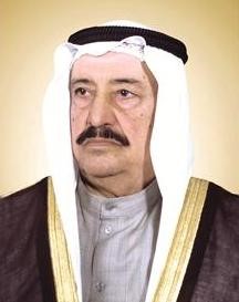 سمو الشيخ سالم العلي