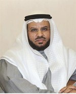 دمحمد الهطلاني﻿