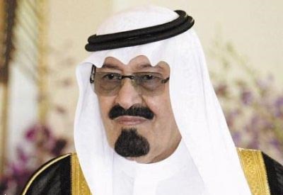 خادم الحرمين الملك عبدالله بن عبدالعزيز