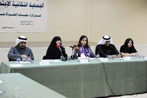 المتحدثون في الندوة سعود سالم
