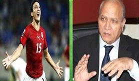 الاشعلوجدو﻿