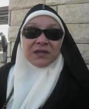 الشيخة ماجدة