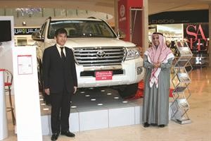 وخلال الاحتفال بالسيارة الجديدة