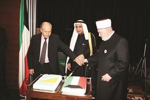 فاضل خلف ومفتي البوسنة
