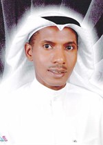 سعد الفرج﻿