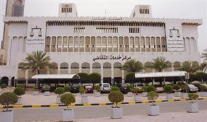 المحكمة الدستورية سبق ان قررت في قضاء سابق لها في طلبات تفسير فصلت فيها قدمت من قبل مجلس الامة ومن مجلس الوزراء