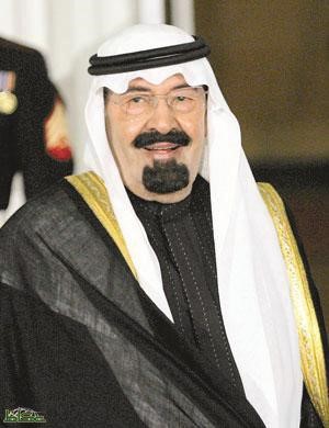 خادم الحرمين الشريفين﻿﻿الملك عبدالله بن عبدالعزيز﻿