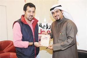  ويهدي كتابه لاحد الجماهير	 محمد ماهر﻿