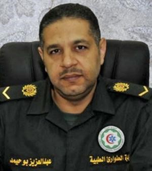 عبدالعزيز بوحيمد