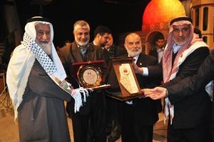 تكريم جاسم مهلهل الياسين على هامش الاحتفال﻿