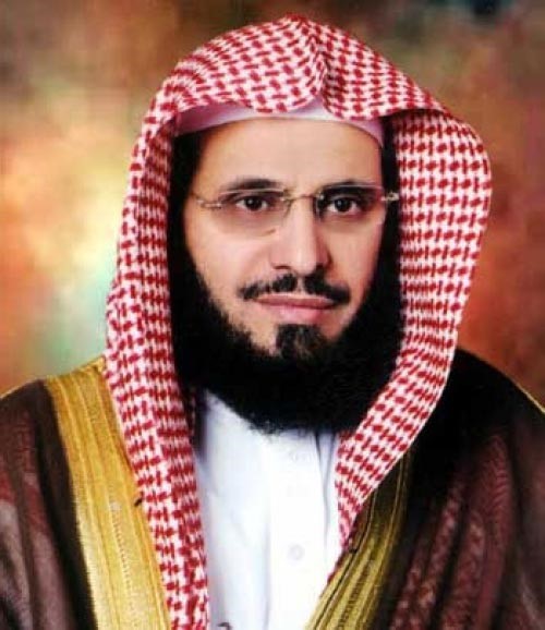 الشيخ عائض القرني