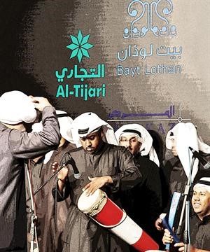 جانب من انشطة الامسية الشعبية
