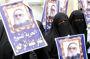 متظاهرات يطالبن بالافراج عن رجل الدين عمر عبدالرحمن المعتقل في اميركا امس الاول افپ