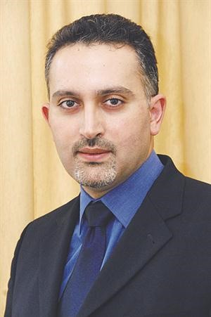 شانت جنجنيان
