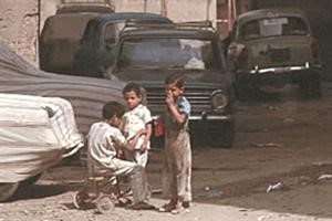 الى متى هذه الظاهرة﻿