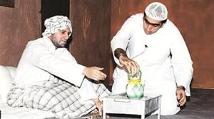 مشهد من مسرحية حب الاوطان