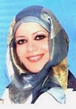 سارة المنصور