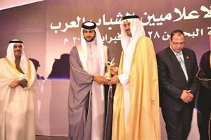 صاحب السمو الملكي الامير بندر بن خالد الفيصل يتسلم الجائزة نيابة عن صاحب السمو الملكي الامير خالد الفيصل﻿