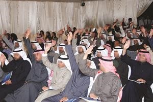 مساهمون ينتظرون مصير شركاتهم خلال الاسابيع القليلة المقبلة قبل شطبها من التجارة﻿