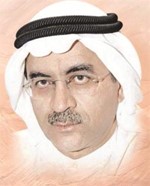 احمد المليفي﻿