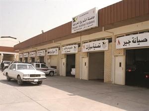 واجهة حاضنة الشويخ الصناعية﻿