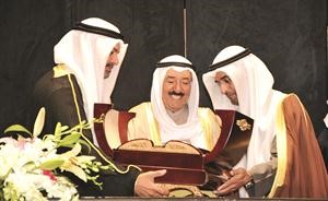درع تكريمية لصاحب السمو الامير﻿
