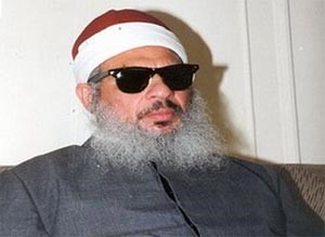 دعمر عبدالرحمن