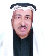 حسين الاربش﻿